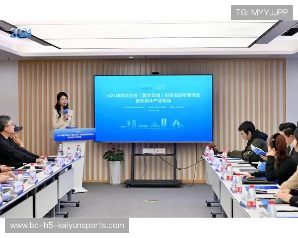 俱乐部举办跨界合作活动融入城市文化生活