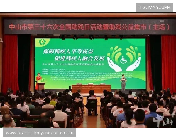 数据表明:参与融合活动的青少年对残疾伙伴刻板印象显著减少